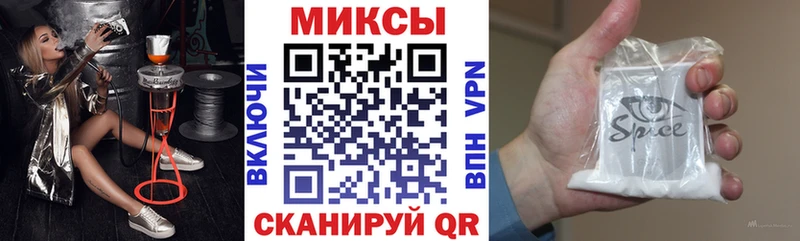 БУТИРАТ оксана  Жердевка 