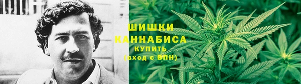 экстази Волоколамск