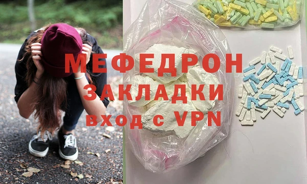 шишки Верхнеуральск