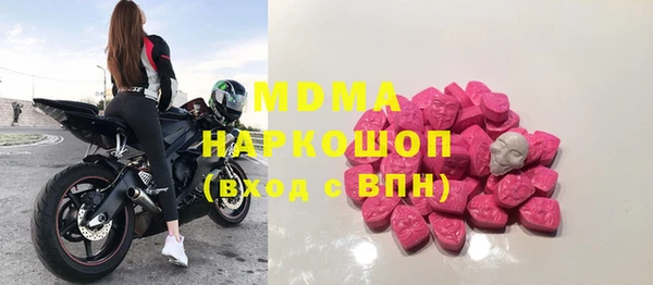 винт Волосово