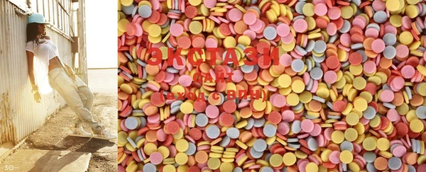 spice Володарск
