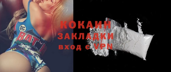 винт Волосово