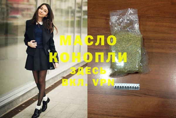 spice Володарск