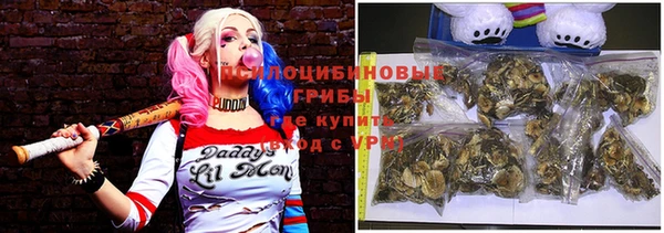 винт Волосово
