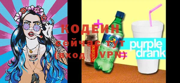 шишки Верхнеуральск