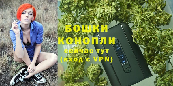 винт Волосово