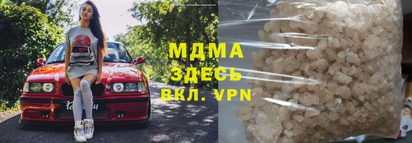 винт Волосово