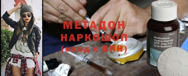 шишки Верхнеуральск