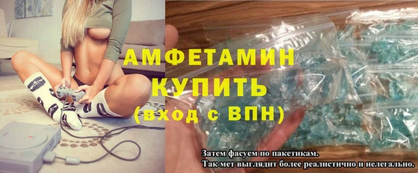 метадон Верея