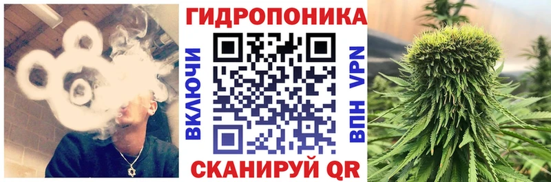 цена ОМГ ОМГ ONION Марихуана гибрид Жердевка